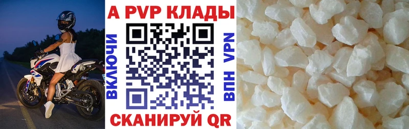Сколько стоит Палласовка СК COCAIN Амфетамин Мефедрон ГЕРОИН ГАШ Канабис