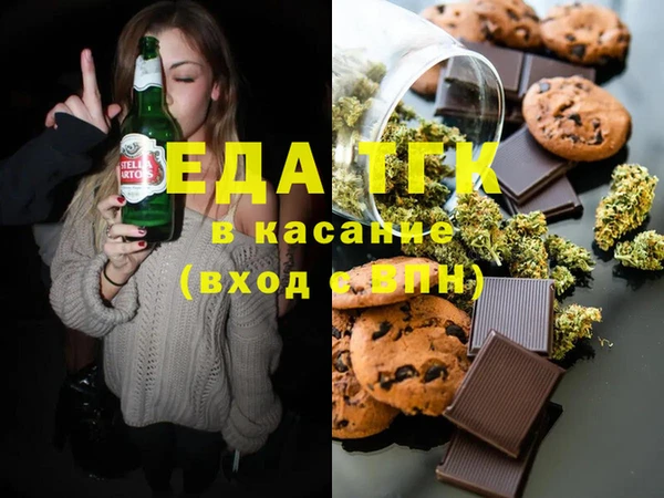 кокаин колумбия Армянск