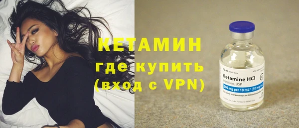 кокаин колумбия Армянск