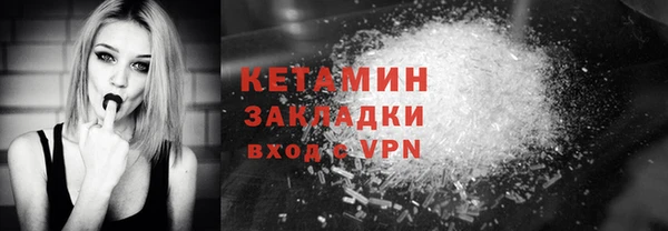 кокаин колумбия Армянск