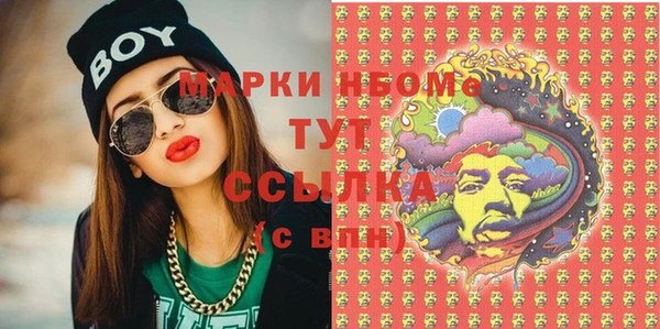 кокаин колумбия Армянск