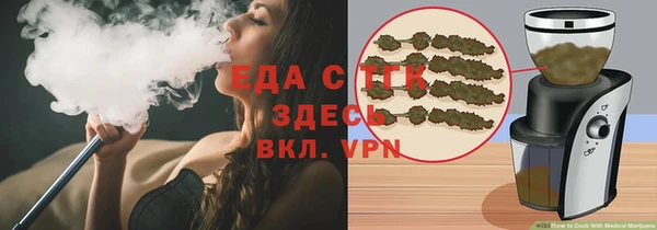 шишки Алексеевка
