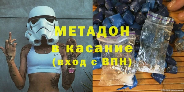 кокаин колумбия Армянск