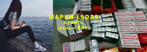 кокаин колумбия Армянск