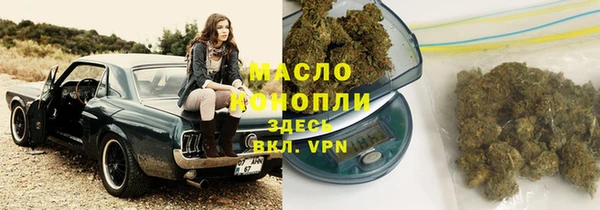 кокаин колумбия Армянск