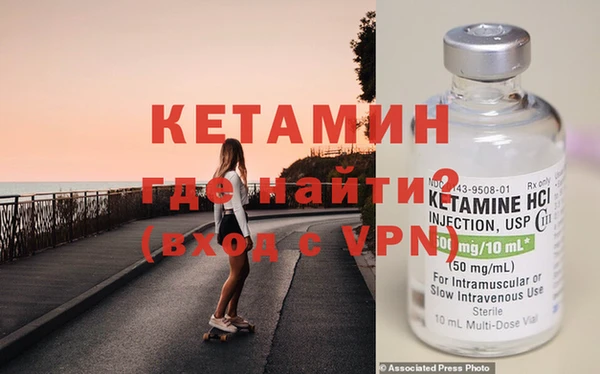 кокаин колумбия Армянск