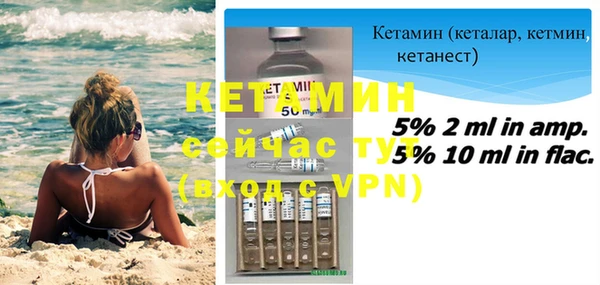 наркотики Россошь