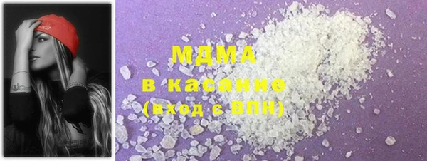 mix Алзамай
