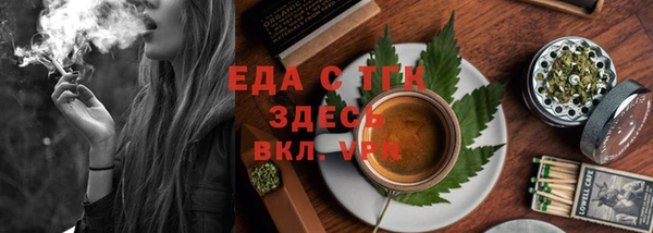 кокаин колумбия Армянск