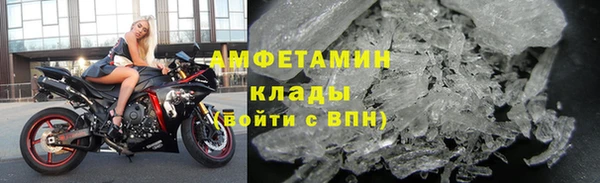 кокаин колумбия Армянск