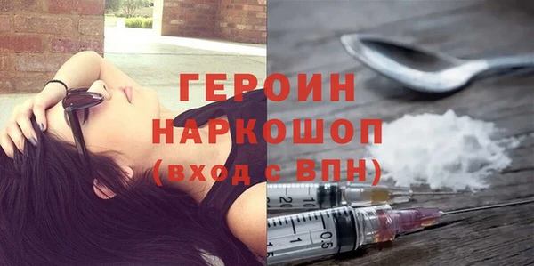 кокаин колумбия Сафоново